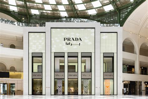 prada places|prada store near me location.